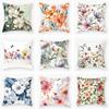 New Plant and Flower Print Pillowcase, Home Sofa Bedside Pillow Cushion Cover, Car Seat Cushion Cover