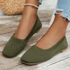 Fashion Autumn New Flat Shoes Women's Fashion Square Head Shallow Mouth Knitted Breathable Soft Sole Non-slip Low Top Shoes