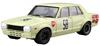 Aoshima Bunka Kyozai Серия моделей автомобилей 70 Nissan PGC10 Skyline Гран-при JAF 1970 Модель Пластиковая модель (АОСИМА) 1/24 Нет. 2000GT-R