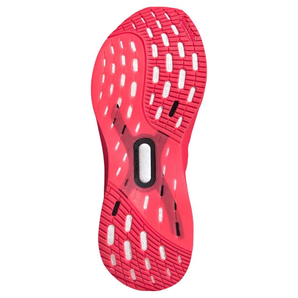 Adidas UltraBoost 5 Lucid Red женские кроссовки золотисто-металлические IH7711