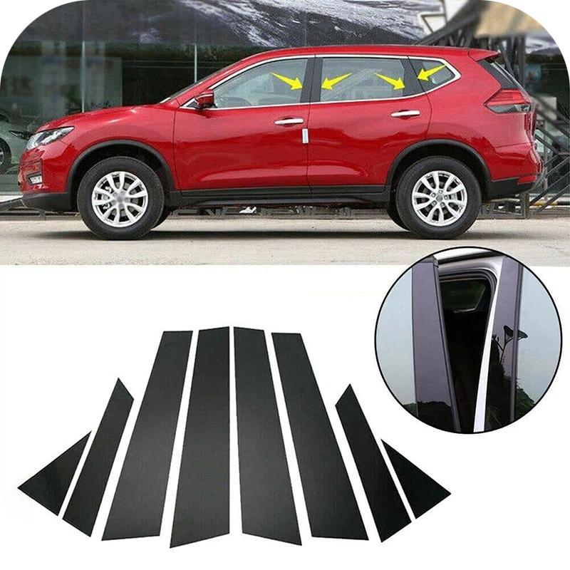 8Pcs Gloss Black Pillar Posts Cover Fit For Nissan X-Trail Rogue T32 2014- Door Window Moulding Trim Sitcker Accessories