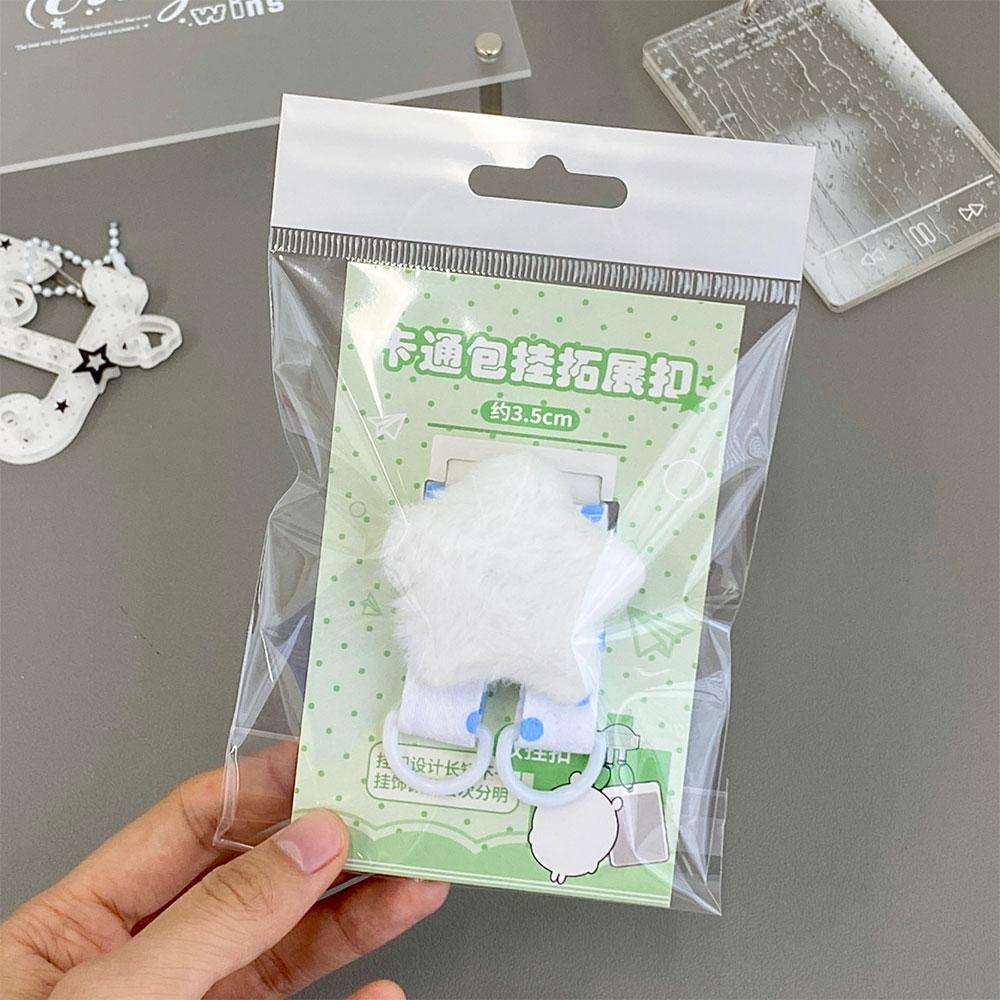 Kawaii Plush Wing Bag Strap Extender Cute Star Bag Strap Extender With Double Ring Bag Organizer For Kpop Photocard Holder
