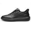 Foxsense Sneakers To Put On While Recommended by Physical Casual Walking Business Shoes for Men and the Most Casual Shoes for Easy and Standing Size