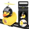 Велосипедный фонарь Lishi Duck с гудком