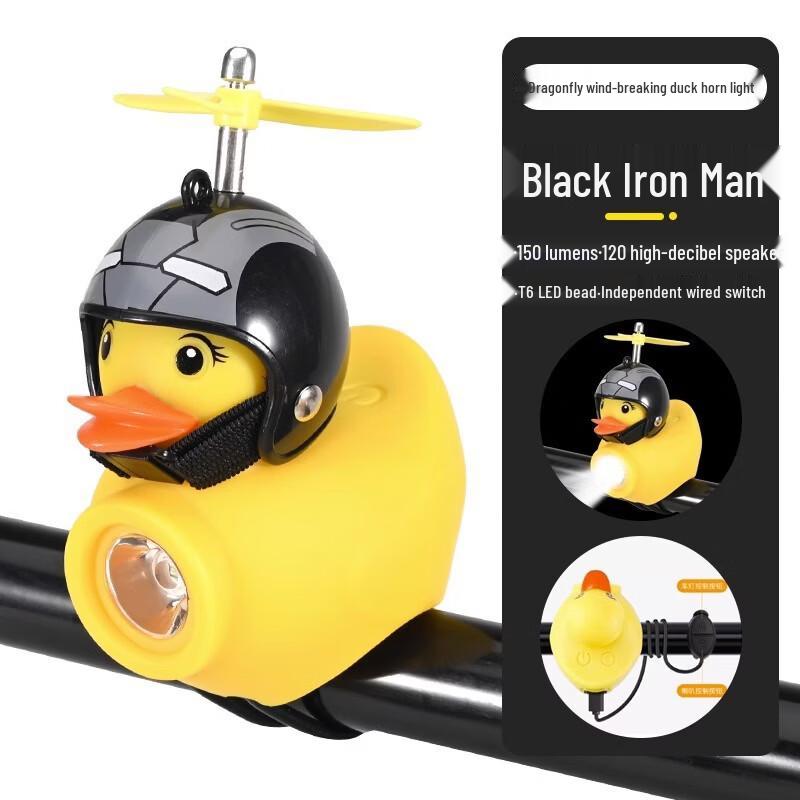 Велосипедный фонарь Lishi Duck с гудком