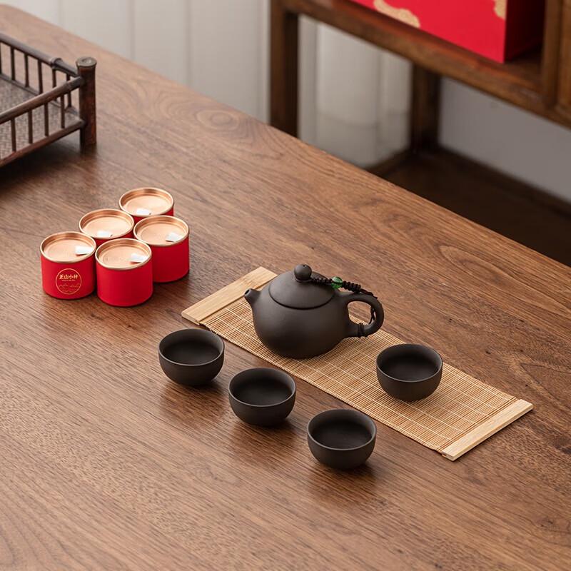 Fumantang C-Style Purple Clay Tea Set