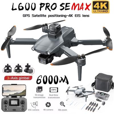 Новый GPS-дрон L600 PRO MAX/PRO 4K, 3-осевой PTZ, HD-двойная камера, лазерное избегание препятствий, бесколлекторный двигатель, 5G WIFI FPV, квадрокоптер, игрушки