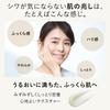 ELIXIR Retino Power Wrinkle Cream L Eye Cream Pure Retinol Wrinkle Improvement Aging Care Superiel Shiseido sample 22g+4g Quasi-drug [Расширенный