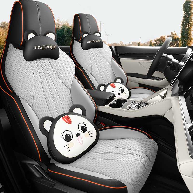 BYD Song Plus DM Full-Coverage Seat Covers, EV-Specific Cushions, Car Accessories, 26 Models