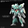 Bandai Spirits HGBD:R Gundam Build Divers Re:Rise Neptune Оружие 1/144 Масштаб Пластиковая Модель-Конструктор с Цветовой Кодировкой