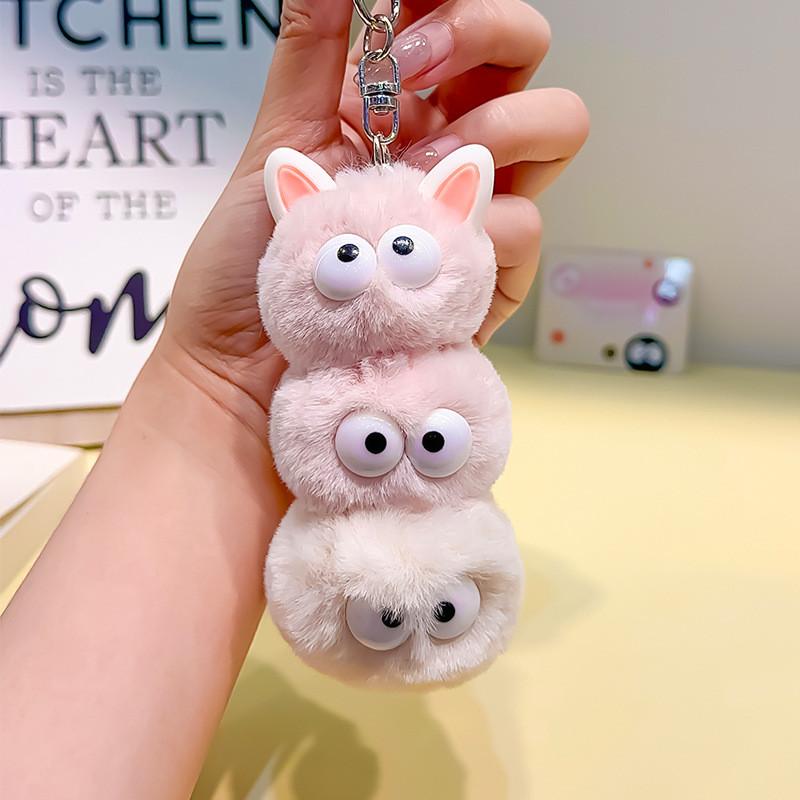 И Мягкий Плюшевый Угольный Шарик Брелок Очаровательный Подвесной Шарм Для Сумок