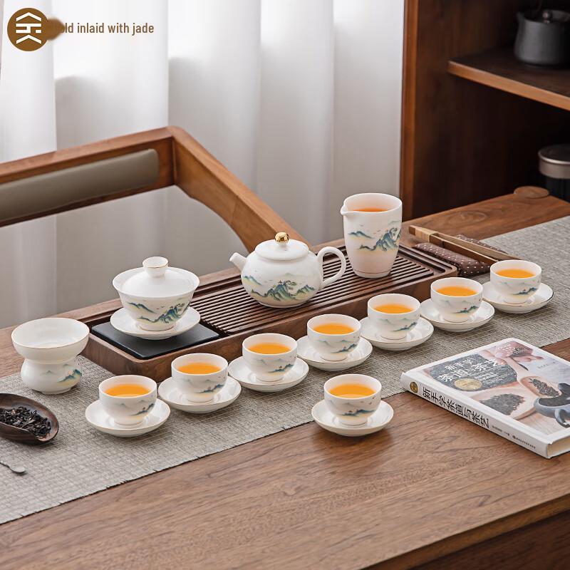 Premium Gold-Inlaid Ceramic Gongfu Tea Set Gift Box