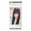 LE SSERAFIM НЕПРОЩЕННЫЙ АЛАДИН Официальная фотокарточка