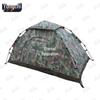 Versatile Camouflage Outdoor Tent