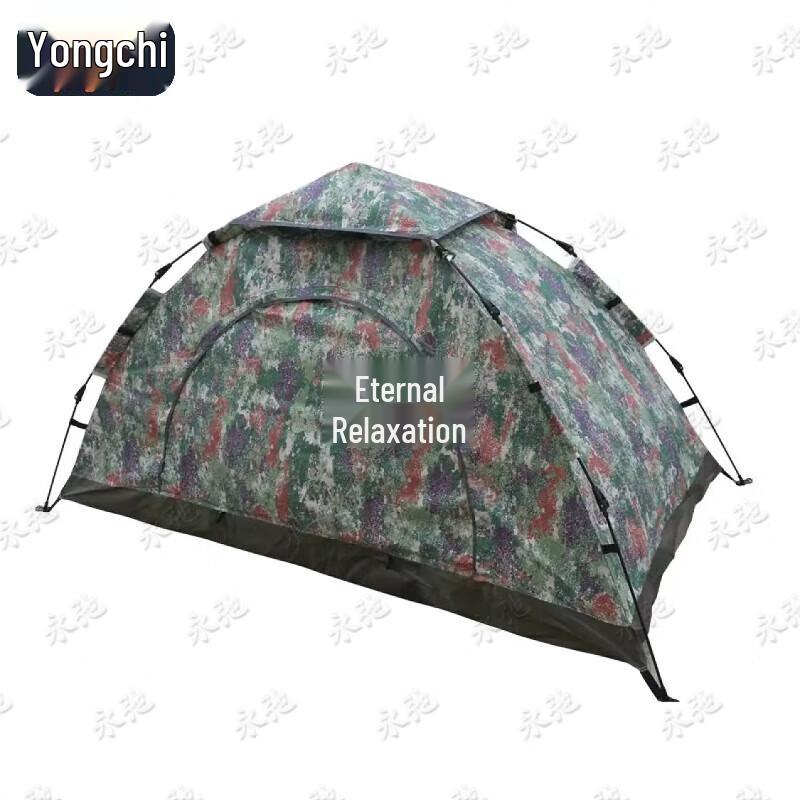 Versatile Camouflage Outdoor Tent