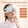 Smart Hot Compress Eye Massager Vibration Eye Protection Instrument Massager Bluetooth Music Eye Massager