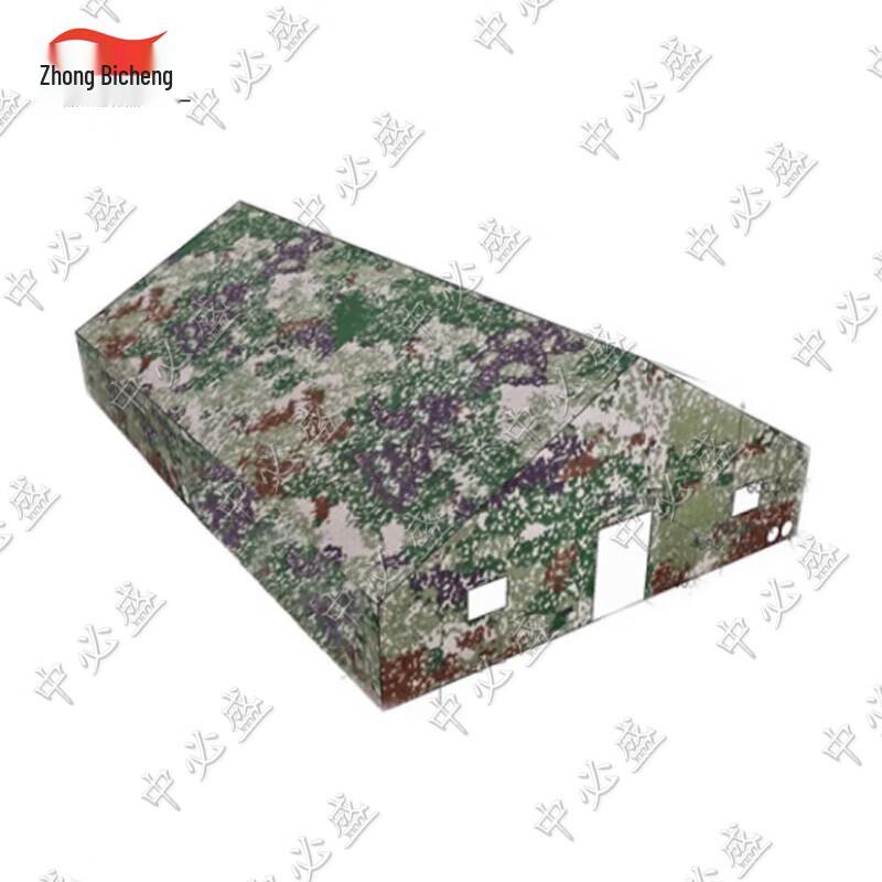 Zhongbisheng 80sqm Jungle Starry Sky Command Tent (8x10m)