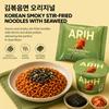 Paldo BTS X ARIH ЛАПША 7 ВКУСОВ
