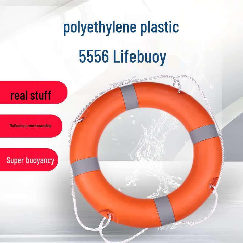 Professional Marine Lifebuoy