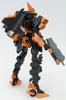 Kotobukiya Высота рамы 160 мм, пластиковая модель SA-16d KufanjarRE, приблизительная. 1/100