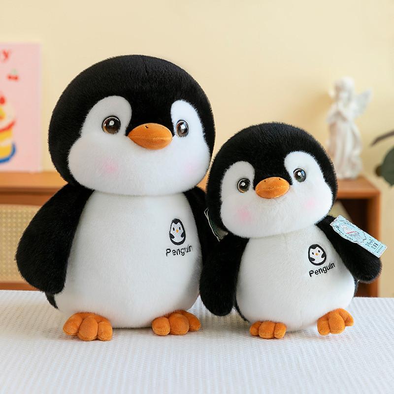 Plush Animal Penguin Toy Cartoon Stuffed Doll Bedroom Decoration Kids Gift