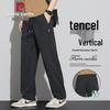 Мужские летние повседневные брюки из смесовой ткани тенсел