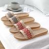 New Summer Women's Woven Linen Slippers