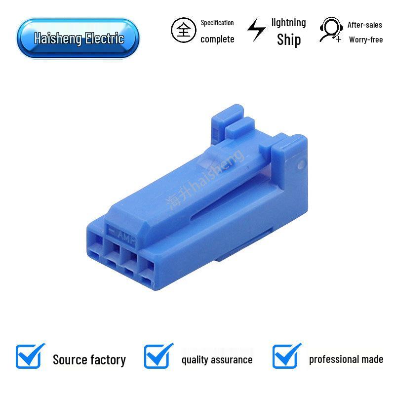 4-контактный автомобильный разъем жгута проводов DJ7046B-0.7-21BL