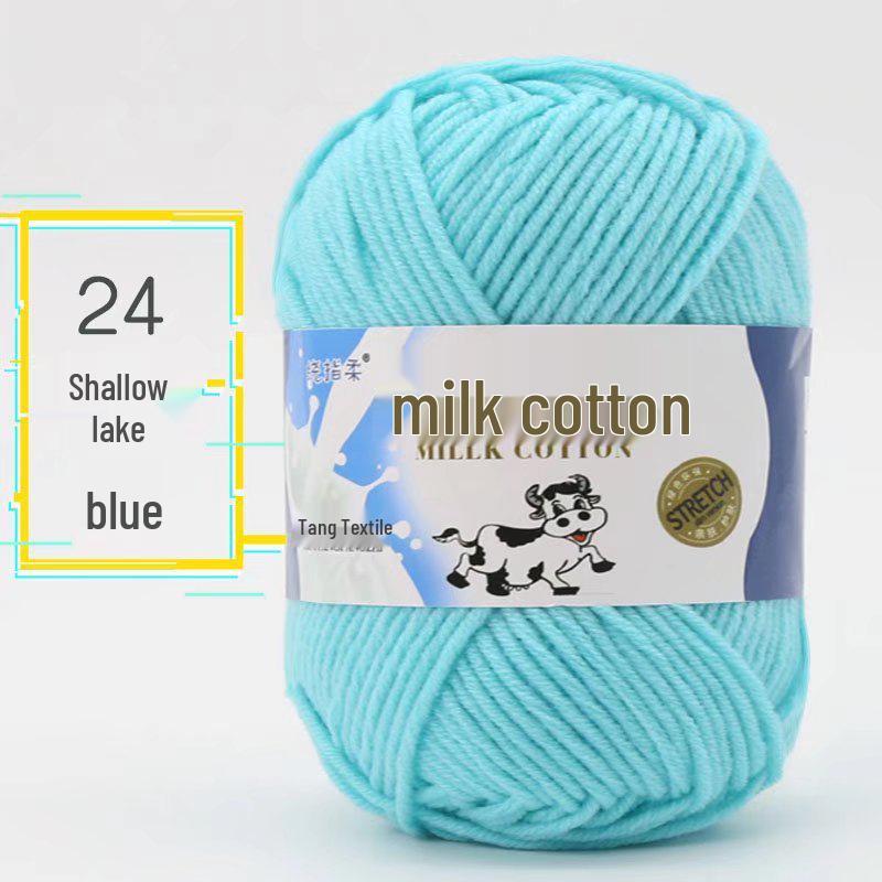 Wugu Medium Milk Cotton Acrylic Yarn for Doll Crochet Shoes, 5-Strand Yarn Ball.