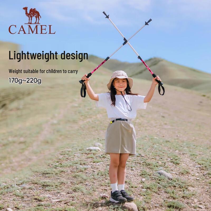 Camel Kids Lightweight Telescopic Hiking Pole