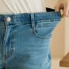 Bang Bang Men S Ultra Stretch elaStic waiSt jeanS 1 Of 3