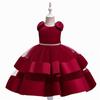 Elegant Princess Gowns for Girls - Perfect for Parties and Special Occasions