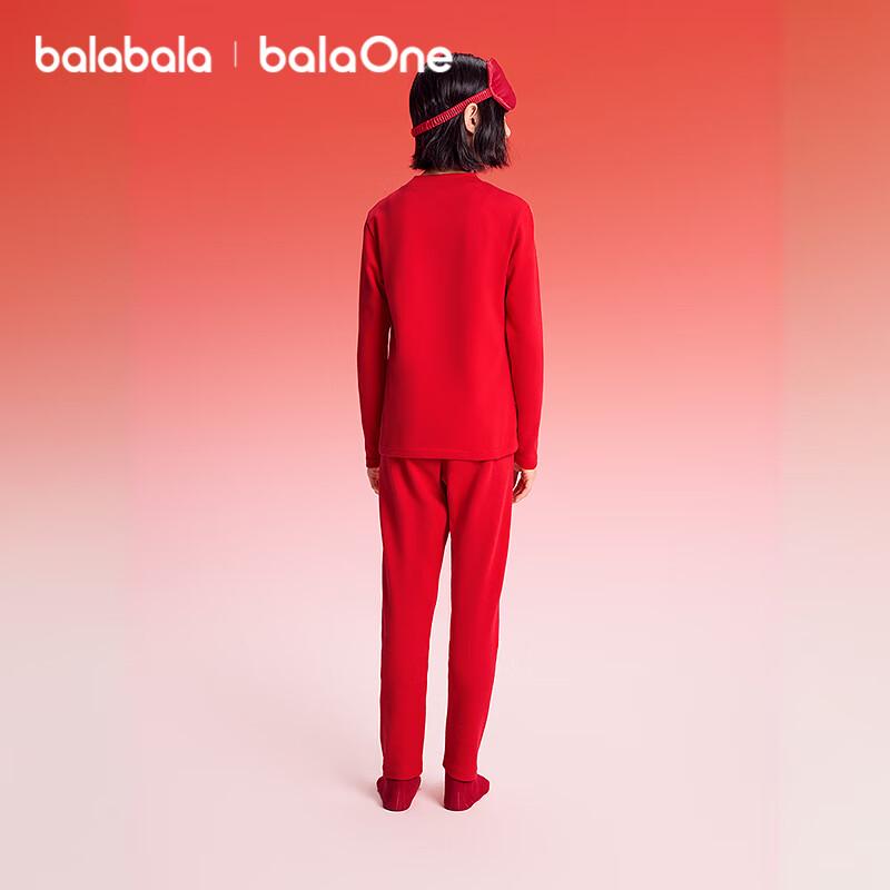 Balabala Kids' Red New Year Underwear & Pajama Set