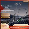 Bluetooth-наушники с оголовьем и сверхдолгим временем работы от аккумулятора: Высококачественный звук, Двухрежимный, Универсальный для прямых трансляций и спорта.