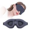 3D Маска для сна на глаза Повязка для унисекс Мягкая Снятие усталости Покрытие для глаз Натуральная для сна Слепая повязка на глаза Инструмент для ухода за кожей