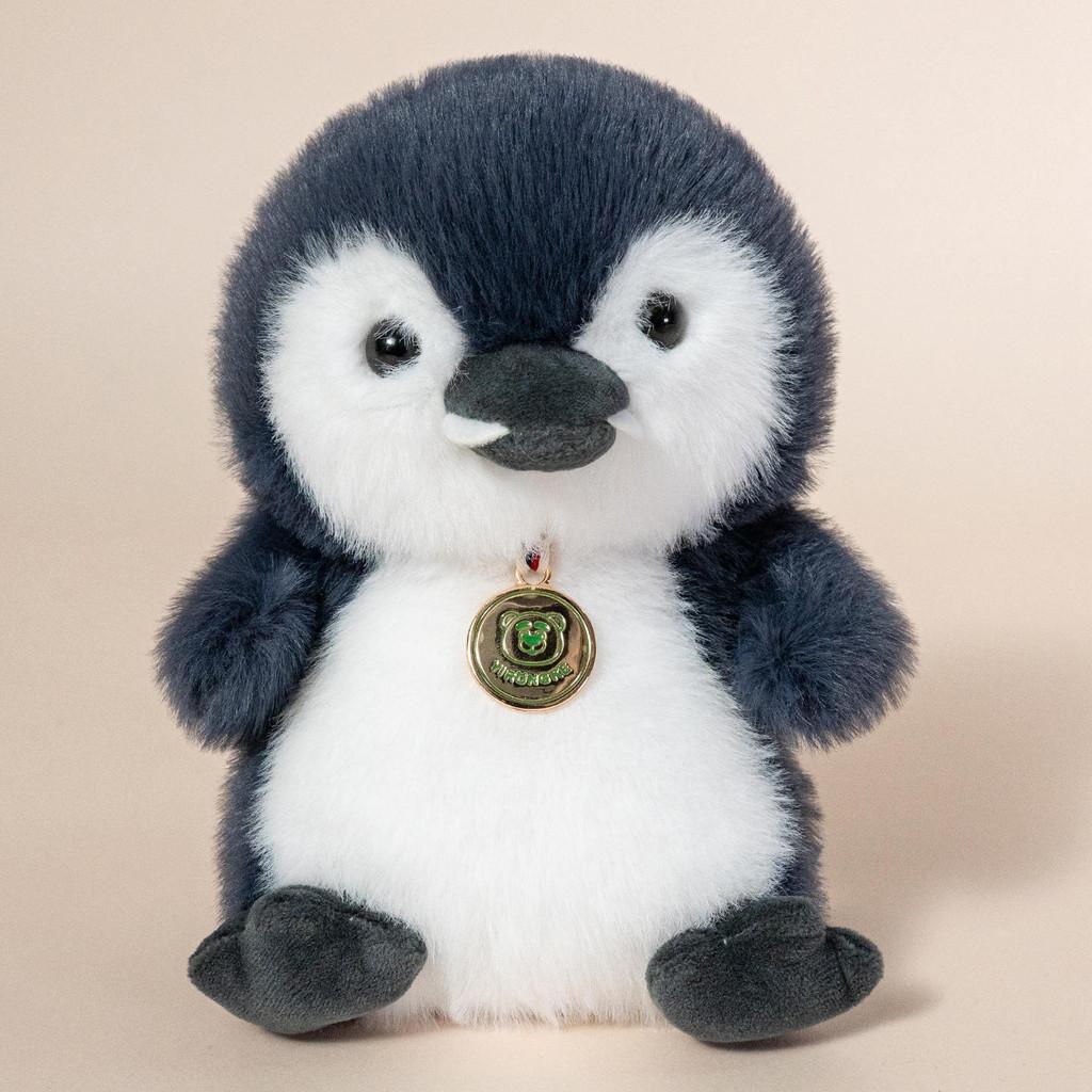 Plush Cute Animal Doll With Yellow Duck Panda Rabbit And Fox For Kids Gift