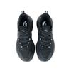 Anta Chao Bai Max Trendy Universal Comfortable Non-Slip Wear Resistance Low Top Casual Shoes Men Casual Shoes Black 112518841R-3
