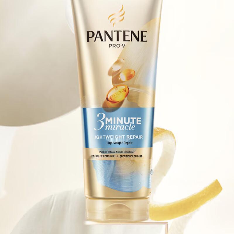 Pantene 3-Minute Miracle Conditioner
