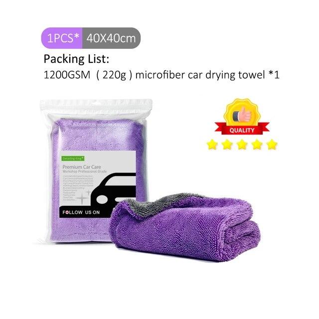 Detailing King 1200GSM микрофибра с двойной скруткой, сушильное полотенце с петлей, профессиональные ультра-мягкие автомобильные сушильные полотенца для автодеталей
