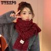 Windproof Solid Color Soft Knitted Scarf Women Autumn Winter Thickened Warm Christmas New Year Woolen Scarf