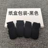 Cat Paw Protectors Soft Breathable Mesh Socks Claw Trimming Bathing Anti-Scratch Quiet Dirty Prevention