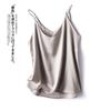 Women's V-neck Ice Silk Camisole Vest - Short Summer Outerwear & Innerwear 2025