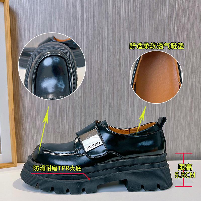 Кожаные мокасины женские 2025 весна новый британский стиль липучки одинарные туфли женские повседневные универсальные увеличивающие рост маленькие кожаные туфли