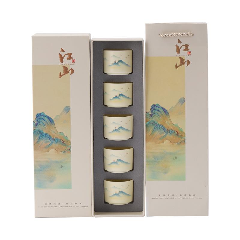 Ceramic merchandise teacup set master cup single cup personal brewing tea cup tea tasting cup gift box activity gift souvenir
