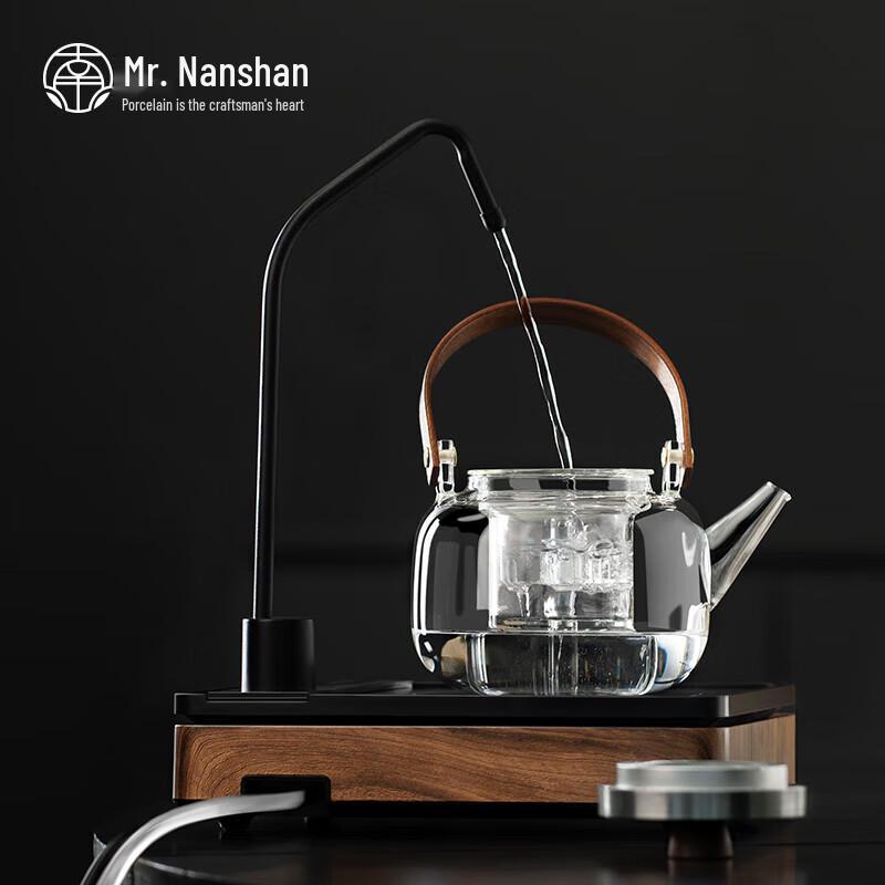 Nanshan Automatic Heat-Resistant Glass Health Tea Pot Set