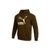 Logo Print Long Sleeve Hooded Sweatshirt Men Tops Brown 537678-62