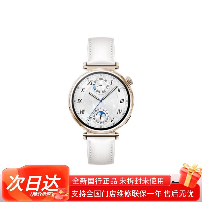 Huawei Смарт-часы WATCH GT 5 (Китайская версия)