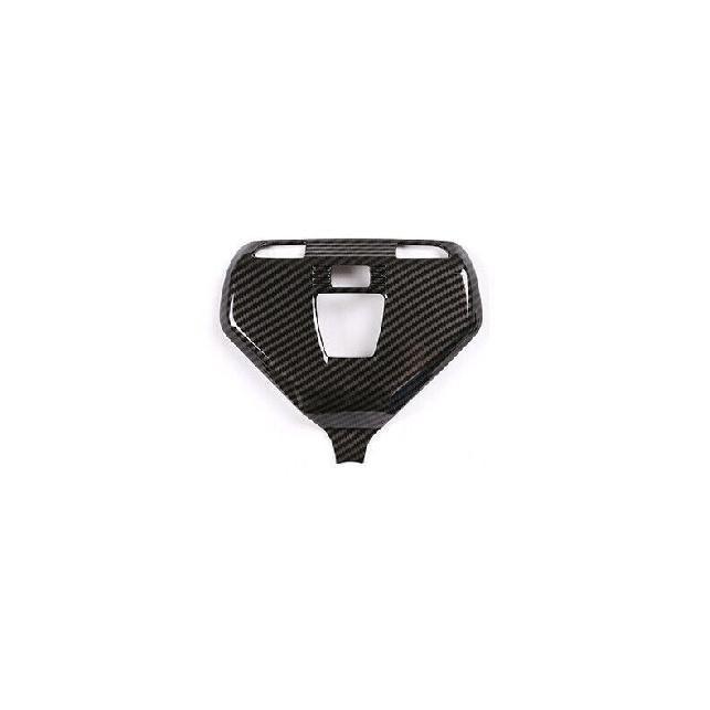 For BMW X7 G07 - Carbon Fiber Style Inner Front Reading Light Cover Trim