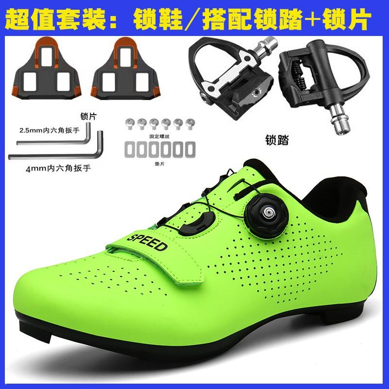 Unisex Cycling Shoes Road Mountain Bike Indoor Trainer Hard Sole Clipless Compatible With SPD SL