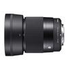 Sigma SIGMA Sigma Canon EF-M Mount Lens 30mm F1.4 DC DN Single Focus Standard APS-C Contemporary Mirrorless Only